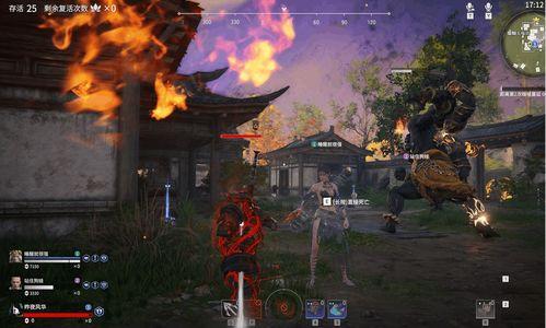 永劫无间最新爆料今天,神秘角色登场,全新战斗系统即将解锁! 第2张 永劫无间最新爆料今天,神秘角色登场,全新战斗系统即将解锁! 第2张