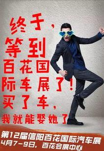 信阳新闻爆料网站最新,最新爆料揭示城市动态与民生焦点 第2张 信阳新闻爆料网站最新,最新爆料揭示城市动态与民生焦点 第2张