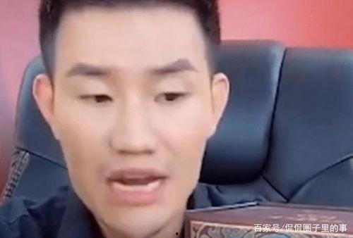 网红爆料嘎子哥视频下载,嘎子哥视频下载攻略大公开！