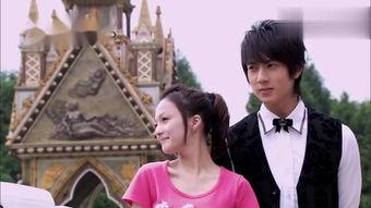 公主小妹全集在线观看